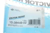 Комплект прокладок, крышка головки цилиндра VICTOR REINZ 15-38449-02 (фото 5)