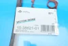 Комплект прокладок, крышка головки цилиндра VICTOR REINZ 15-38621-01 (фото 2)