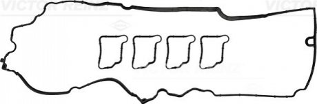 Комплект прокладок, кришка головки циліндра VICTOR REINZ 15-41043-01 (фото 1)