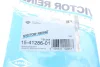 Комплект прокладок, крышка головки цилиндра VICTOR REINZ 15-41286-01 (фото 5)