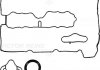 Комплект прокладок, кришка головки циліндра VICTOR REINZ 15-41338-01 (фото 1)