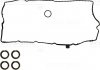 Комплект прокладок, крышка головки цилиндра VICTOR REINZ 15-42128-01 (фото 2)
