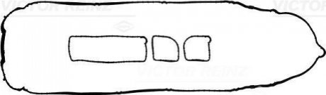 Комплект прокладок, кришка головки циліндра VICTOR REINZ 15-42391-01 (фото 1)