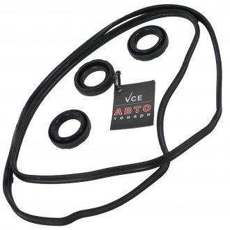 Комплект прокладок, кришка головки циліндра VICTOR REINZ 15-42848-01 (фото 1)