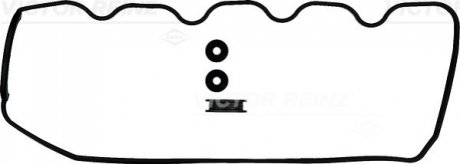 Комплект прокладок, кришка головки циліндра VICTOR REINZ 15-52224-01