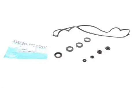 Комплект прокладок, кришка головки циліндра VICTOR REINZ 15-52384-01