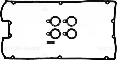 Комплект прокладок, крышка головки цилиндра VICTOR REINZ 15-52469-01 (фото 1)