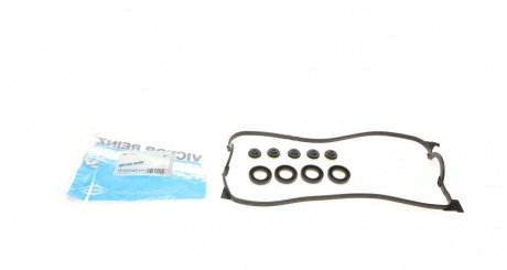 Комплект прокладок, крышка головки цилиндра VICTOR REINZ 15-52543-01