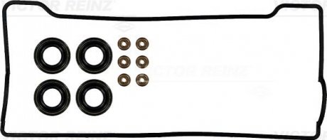 Комплект прокладок, крышка головки цилиндра VICTOR REINZ 15-52809-01 (фото 1)