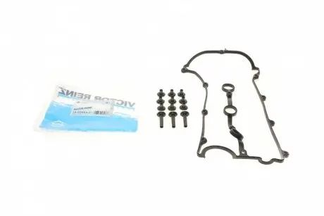 Комплект прокладок, кришка головки циліндра VICTOR REINZ 15-52853-01