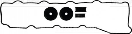 Комплект прокладок, кришка головки циліндра VICTOR REINZ 15-52898-02 (фото 1)