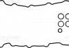 Комплект прокладок, крышка головки цилиндра VICTOR REINZ 15-53086-01 (фото 2)