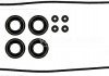 Комплект прокладок, крышка головки цилиндра VICTOR REINZ 15-53106-01 (фото 2)