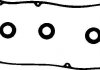 Комплект прокладок, кришка головки циліндра VICTOR REINZ 15-53187-01 (фото 1)