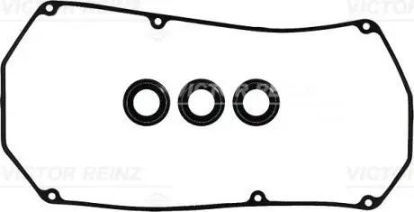 Комплект прокладок, крышка головки цилиндра VICTOR REINZ 15-53187-01