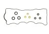 Комплект прокладок, кришка головки циліндра VICTOR REINZ 15-53447-01 (фото 1)