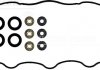 Комплект прокладок, кришка головки циліндра VICTOR REINZ 15-53447-01 (фото 2)