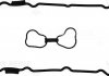 Комплект прокладок, кришка головки циліндра VICTOR REINZ 15-53709-01 (фото 1)