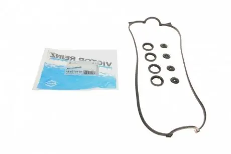 Прокладка клапанной крышки VICTOR REINZ 15-53766-01