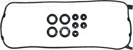 Комплект прокладок, крышка головки цилиндра VICTOR REINZ 15-53777-01