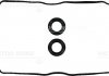 Комплект прокладок, кришка головки циліндра VICTOR REINZ 15-53988-01 (фото 1)