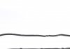 Комплект прокладок, кришка головки циліндра VICTOR REINZ 15-54021-01 (фото 2)