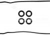 Комплект прокладок, кришка головки циліндра VICTOR REINZ 15-54083-01 (фото 2)