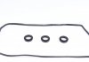 Комплект прокладок, кришка головки циліндра VICTOR REINZ 15-54132-01 (фото 3)