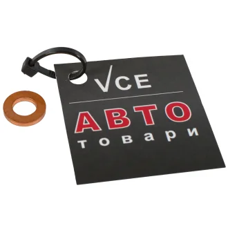 Уплотнительное кольцо VICTOR REINZ 40-70560-00