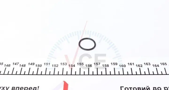 Кільце ущільнювача, різьбова ін. VICTOR REINZ 40-76041-20 (фото 1)