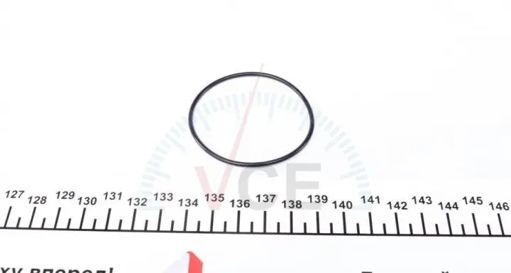 Прокладка, крышка головки цилиндра VICTOR REINZ 40-76741-00 (фото 1)