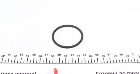 Прокладка, впускной коллектор VICTOR REINZ 40-76854-00