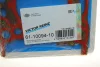 Прокладка гбц audi a4/a6/q7/vw touareg 3.0 tdi 14-(2 метки)(1.64mm) (1-3 цилиндра) (r) VICTOR REINZ 61-10094-10 (фото 2)