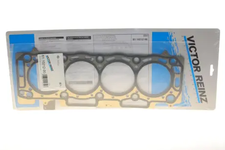 Прокладка гбц citroen jumper/jumpy/peugeot boxer/expert 2.0/2.2 hdi 15- (1 метка) (1.25mm) VICTOR REINZ 61-10212-00