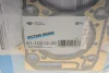 Прокладка гбц citroen jumper/jumpy/peugeot boxer/expert 2.0/2.2 hdi 15- (3 мітки) (1.35mm) VICTOR REINZ 61-10212-20 (фото 3)