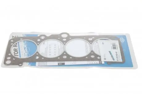 Прокладка головки блока цилиндров VICTOR REINZ 61-25745-40