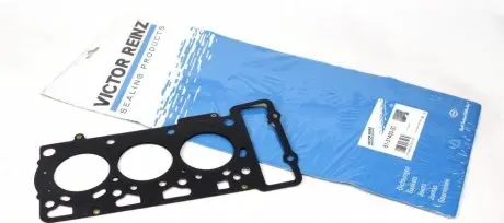Прокладка головки блока цилиндров 0.6T 6V smart M 160.920 55 кВт Smart ForTwo 98-07 VICTOR REINZ 61-31400-00