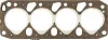 Прокладка, головка циліндра VICTOR REINZ 61-31565-40 (фото 1)