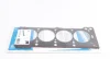 Прокладка, головка цилиндра VICTOR REINZ 61-31620-10 (фото 3)
