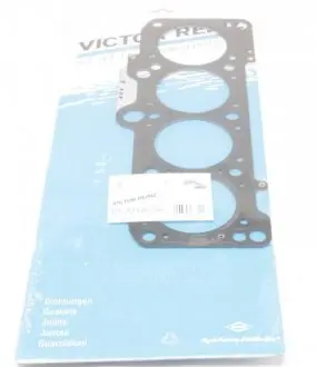 Прокладка, головка цилиндра VICTOR REINZ 61-33120-50
