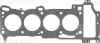 Прокладка, головка цилиндра VICTOR REINZ 61-33130-00 (фото 1)