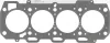 Прокладка, головка цилиндра VICTOR REINZ 61-33755-00 (фото 1)
