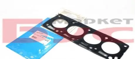 Прокладка, головка цилиндра VICTOR REINZ 61-34315-30