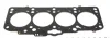 Прокладка, головка цилиндра VICTOR REINZ 61-34810-10 (фото 2)