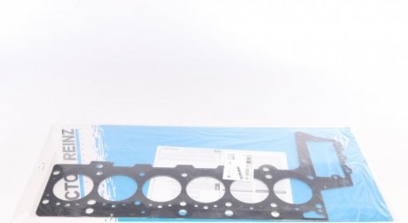 Прокладка, головка цилиндра VICTOR REINZ 61-35005-10 (фото 1)