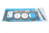 Прокладка, головка цилиндра VICTOR REINZ 61-35045-00 (фото 1)