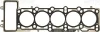 Прокладка, головка циліндра VICTOR REINZ 61-36105-20 (фото 5)