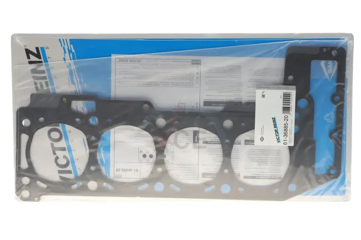 Фото 1 - Прокладка, головка циліндра VICTOR REINZ 61-36885-20 Прокладка, головка циліндра VICTOR REINZ 61-36885-20 (фото 1)