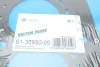 Прокладка, головка циліндра VICTOR REINZ 61-36950-00 (фото 2)