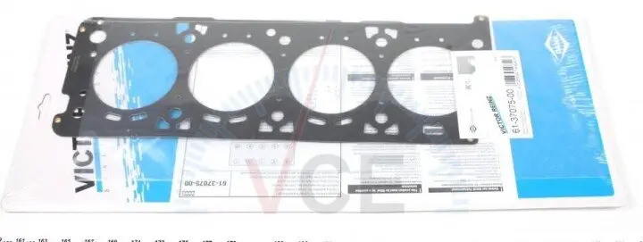 Прокладка, головка цилиндра VICTOR REINZ 61-37075-00 (фото 1)